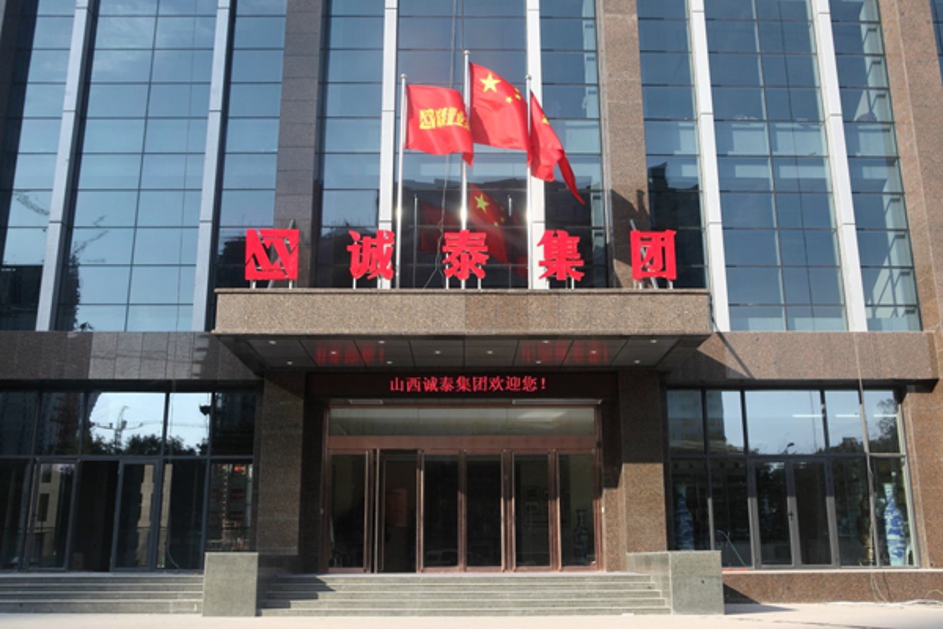欧玲国际翻译